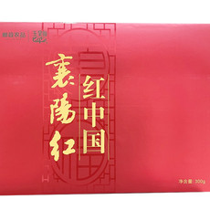 玉皇剑 襄阳红万福功夫红茶4g*75泡