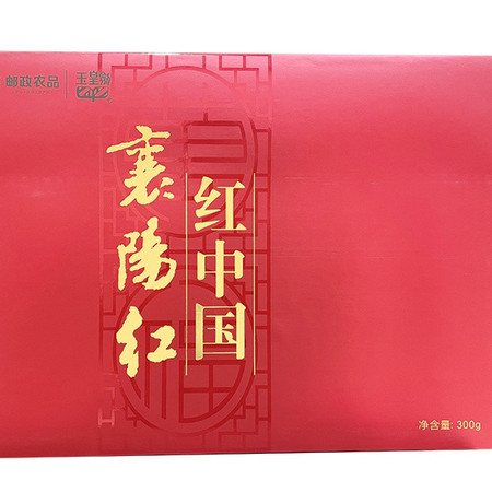 玉皇剑 襄阳红万福功夫红茶4g*75泡