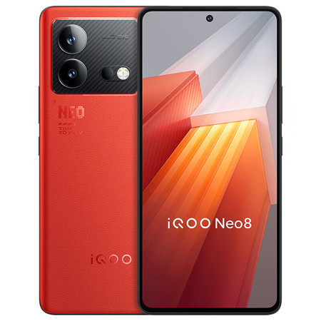 VIVO iQOO Neo8 赛点 12GB+256GB图片