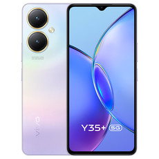 VIVO Y35+ 6GB+128GB 星云紫