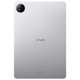 VIVO  Pad Air 11.5英寸 8GB+128GB