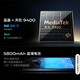 VIVO X200 Pro 全网通 16GB+1TB