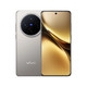 VIVO X200 Pro全网通 16GB+512GB