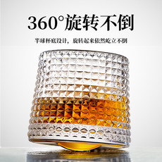【券后24.9元3个组合旋转杯】日式冰川不倒翁杯子水晶玻璃杯创意梅子果酒杯旋转威士忌杯洋酒杯