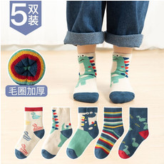 【券后23.9元】5双装儿童加厚毛圈袜 冬季加厚儿童毛圈袜  图案随机