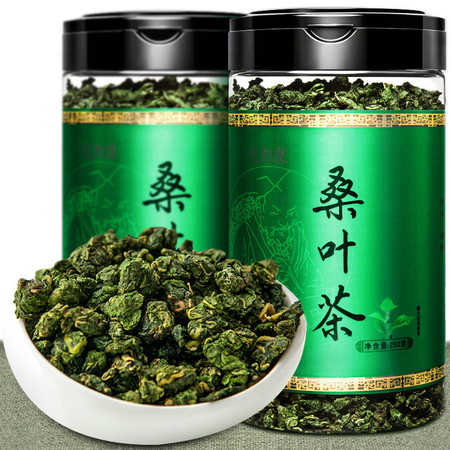 正宗干桑叶茶霜后冻干官方旗舰店正品冬霜打过的干桑叶图片