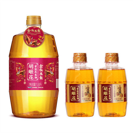 胡姬花金衣玉食古法花生油1.8L+胡姬花古法小榨花生油400ml*2瓶