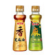 金龙鱼芝麻油100ml+花椒油100ml+酱油150ml