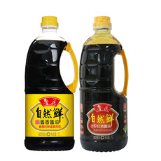 鲁花自然鲜酱香酱油1L+鲁花自然鲜红烧酱油1L