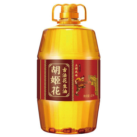 胡姬花古法土榨风味花生油4L图片