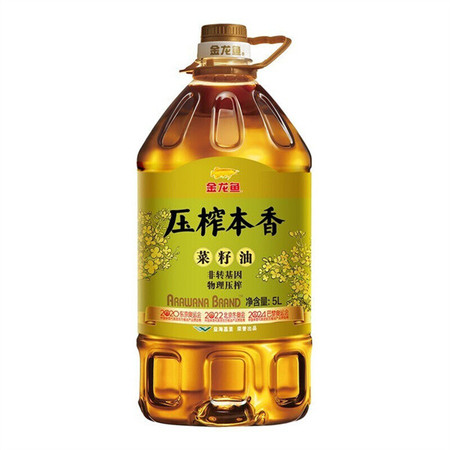 金龙鱼 压榨本香菜籽油5L