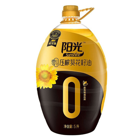 金龙鱼 阳光零反式脂肪压榨葵花仁油5L（黑色装）图片