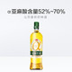 鲁花 压榨特香亚麻籽油750ml