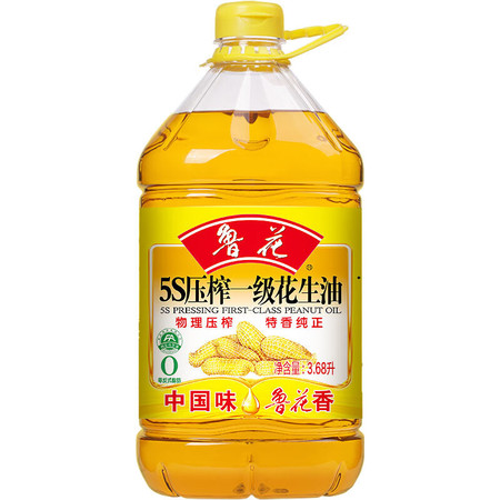 鲁花 5S压榨一级花生油3.68L