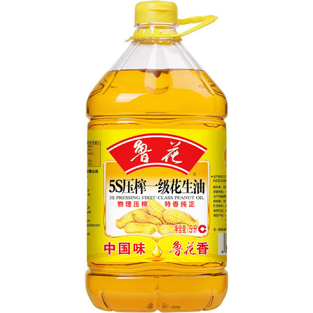 鲁花 5S压榨一级花生油5L