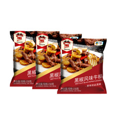 万威客 黑椒风味牛柳150g*3份