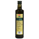 鲁花 特级初榨橄榄油500ml 1瓶