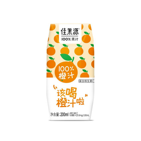 佳果源 100%橙汁200ml*24