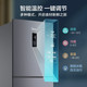 美的(Midea)家用电冰箱247升三门风冷小电冰箱BCD-247WTM(E)智能家电