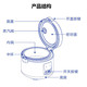 海尔迷你电饭锅小3升家用多功能蒸煮焖炖一键老式饭煲不粘黄晶内胆底盘加热HRC-YJ3036G