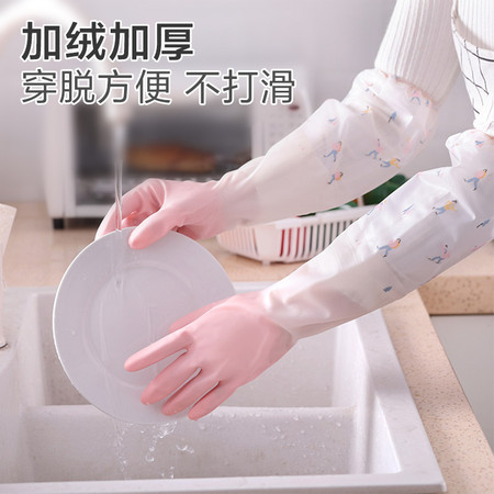 洗碗手套女防水橡胶乳胶清洁厨房耐用型洗衣衣服胶皮家用塑胶家务