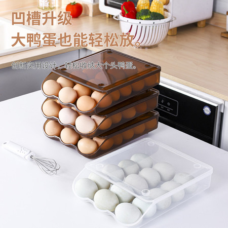 鸡蛋收纳盒冰箱用抽屉式厨房收纳整理鸡蛋盒保鲜盒食品级盒子