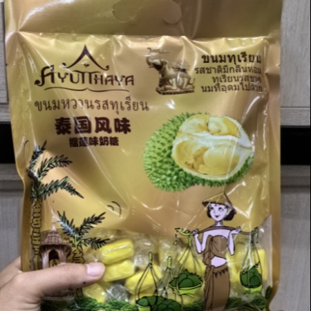 小匡  云南德宏 泰国风味 榴莲味奶糖 308g