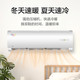 美的/MIDEA 空调挂机新能效变频冷暖KFR-35GW/BDN8Y-DH400(3)A