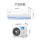 美的/MIDEA 空调挂机新能效变频冷暖KFR-35GW/BDN8Y-DH400(3)A