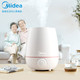 美的/MIDEA 加湿器家用卧室办公室桌面增香氛喷雾SC-3K40