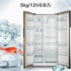 美的/MIDEA 对开门527升超大容量风冷养鲜节能省电家用电冰箱BCD-527WKM(ZG)