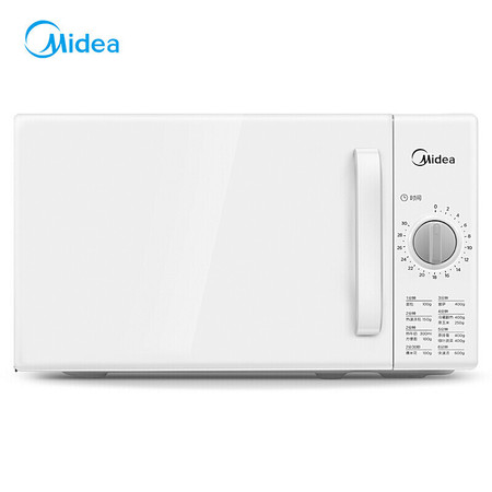 美的/MIDEA 微波炉家用 转盘式快捷加热M1-201A（M100）白色