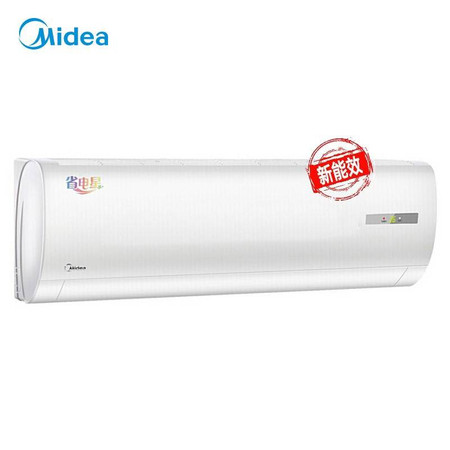 美的/MIDEA 空调挂机新能效变频冷暖KFR-35GW/BDN8Y-DH400(3)A图片