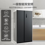 美的/MIDEA 605升双开门BCD-605WKPZM(E) 1台/箱