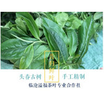 《水沐茶业》2021年普洱茶昔归龙珠生茶8克/颗 x10颗 加送华宁陶窑变品茗杯1个