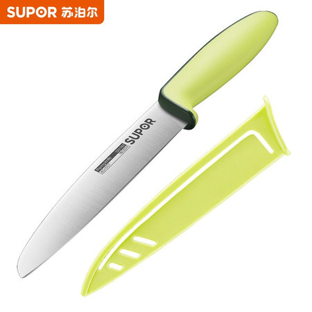 【优惠立减】苏泊尔/SUPOR 水果刀带刀鞘不锈钢刀KG15C1