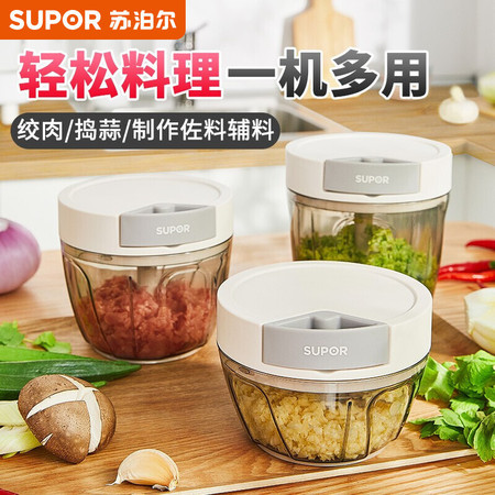 苏泊尔/SUPOR KG40AF10料理机家用手拉机手动绞肉机图片