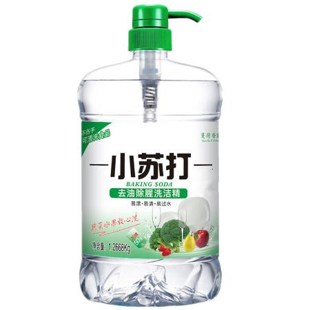 冷水去油家用小苏打洗洁精食品级家庭装厨房餐具洗碗果蔬大桶批发图片