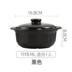 康舒砂锅耐热汤锅炖锅家用大容量明火直烧燃气沙锅陶瓷煲粥煲瓦罐