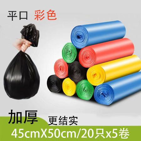 加厚便宜大号抽绳自动束收口垃圾袋家用超厚手提式塑料袋子一次性图片