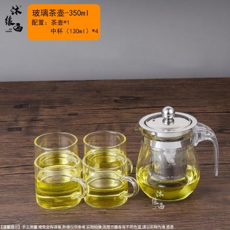 【304不锈钢胆】防爆耐热玻璃泡茶壶花茶壶玻璃茶杯过滤茶具套装图片