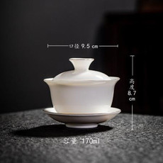 羊脂玉白瓷盖碗茶杯功夫三才泡茶碗单个家用百家姓定制陶瓷茶具