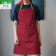 帆布围裙定制logo印字火锅店咖啡店餐饮美甲奶茶花店烘焙女工作裙