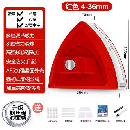 擦玻璃神器家用双层三层加厚双面擦中空高层强磁清洁窗户刮搽工具