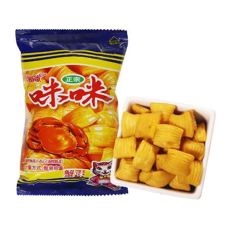 爱尚咪咪虾条蟹味粒网红款好吃的零食大礼包小吃休闲食品薯片整箱