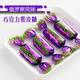 买2斤送1斤紫皮糖俄罗斯风味夹心巧克力糖果国产休闲零食新品