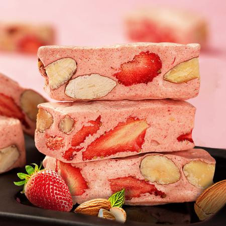 田道谷 草莓巴旦木牛轧糖女生糖果礼盒网红抹茶零食休闲小吃喜糖食品图片
