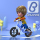 儿童平衡车无脚踏婴幼小孩1-2-3-6岁4宝宝溜溜两轮滑行自行滑步车