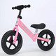 14寸儿童平衡自行车双轮玩具男孩3-6岁无脚踏滑行学步车生日礼物