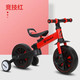 儿童平衡车无脚踏1-3-6岁宝宝三轮车踏步滑行滑步车三合一自行车